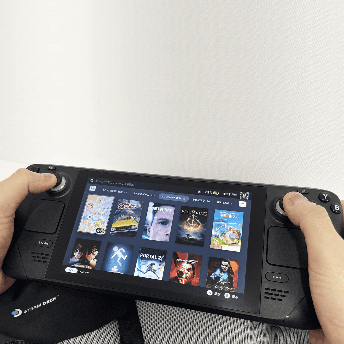Steam Deck 256 GB Video Game Console